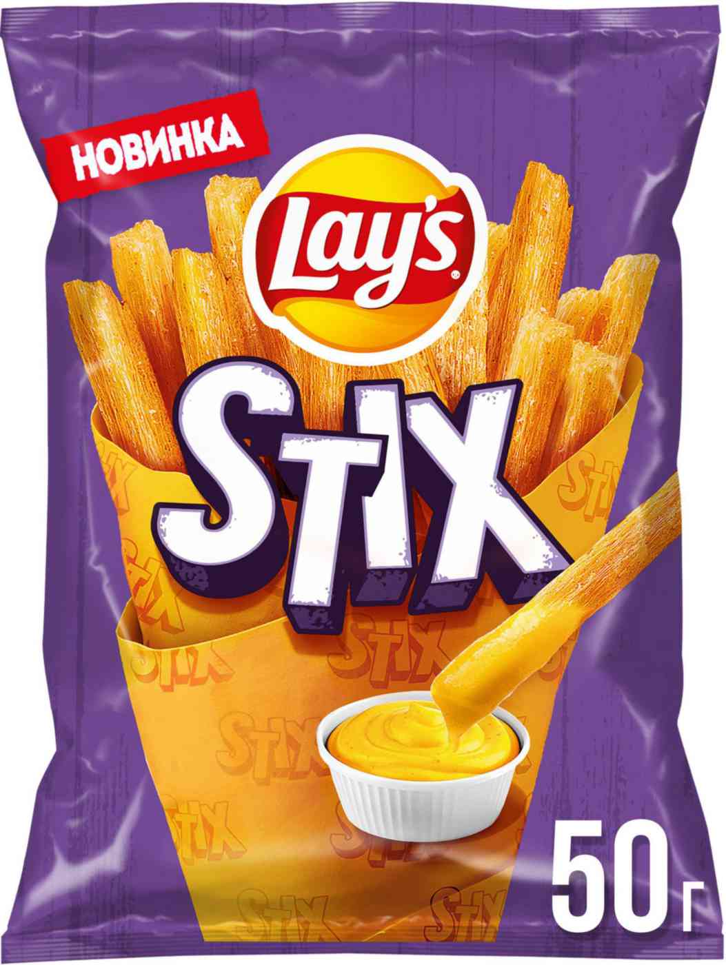 Чипсы картофельные Lay's