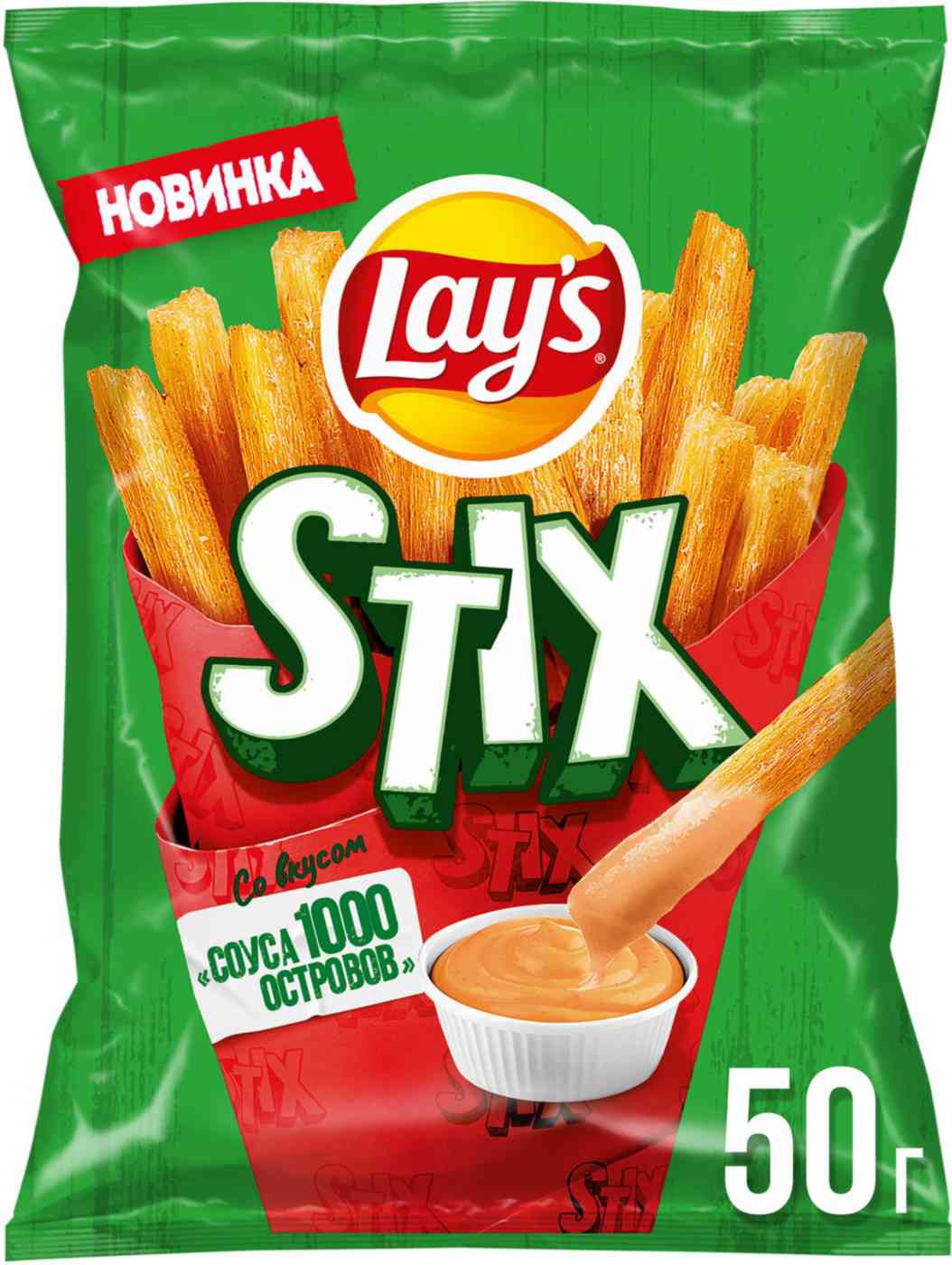 Чипсы картофельные Lay's