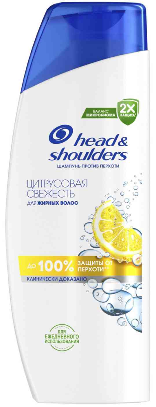 

Шампунь против перхоти для жирных волос Head & Shoulders цитрусовая свежесть