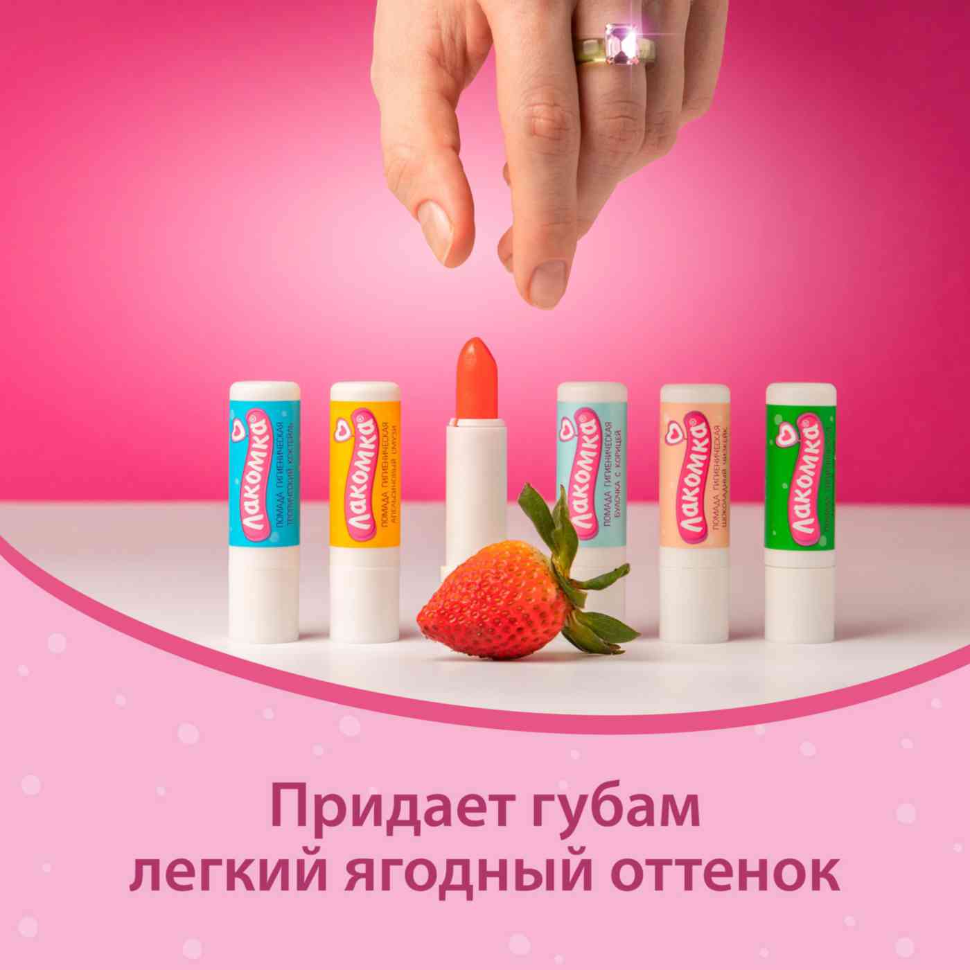 -5