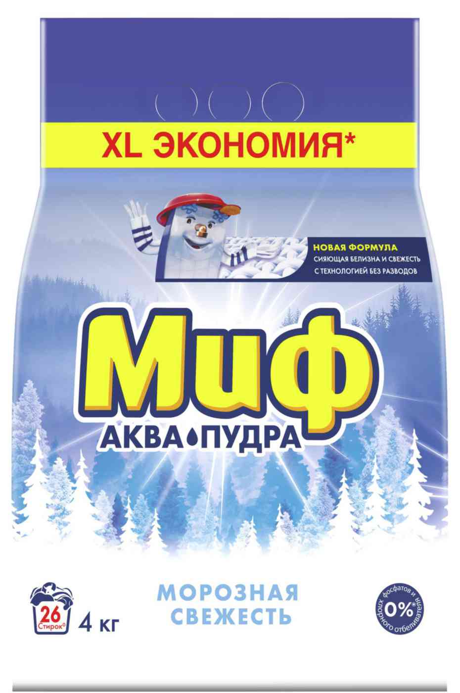 Стиральный порошок для белого белья Миф Аква-пудра Морозная свежесть 780₽
