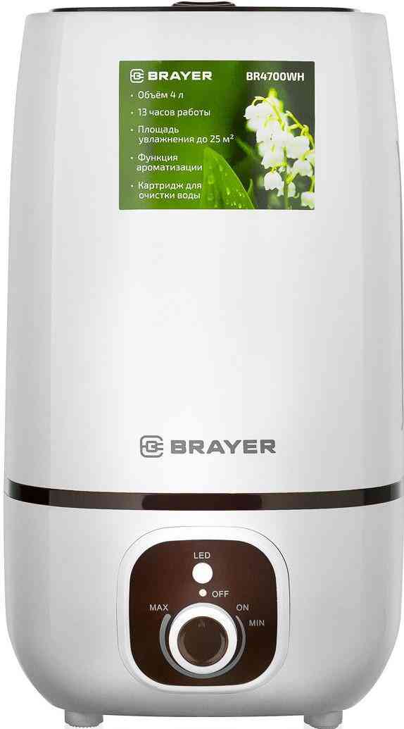 

Увлажнитель воздуха ультразвуковой Brayer