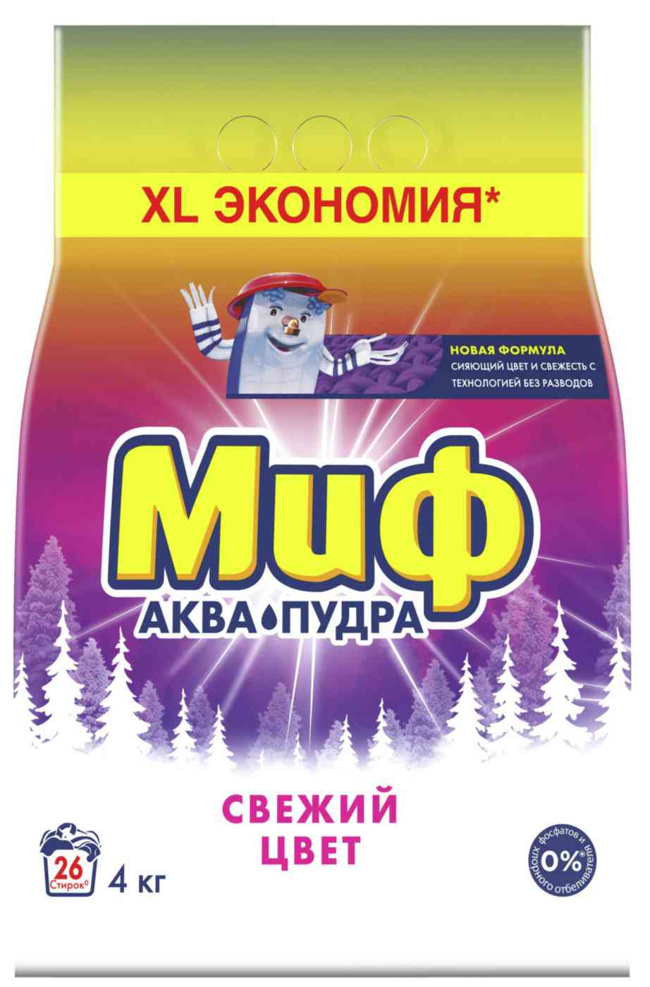 Стиральный порошок для цветного белья Миф Аква-пудра Свежий цвет 780₽