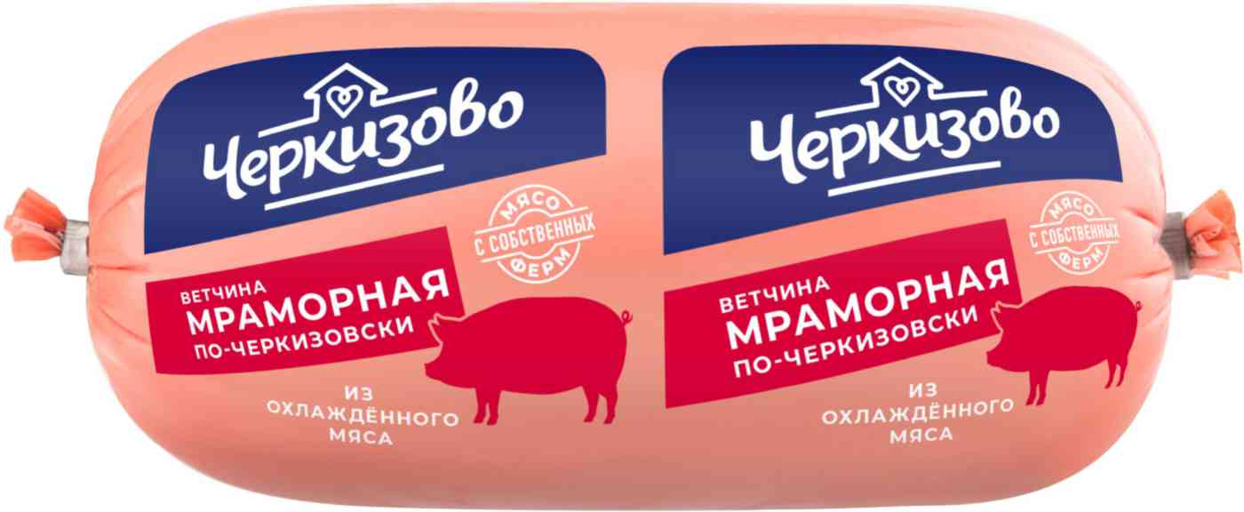 Ветчина варёная Черкизово Мраморная по-черкизовски