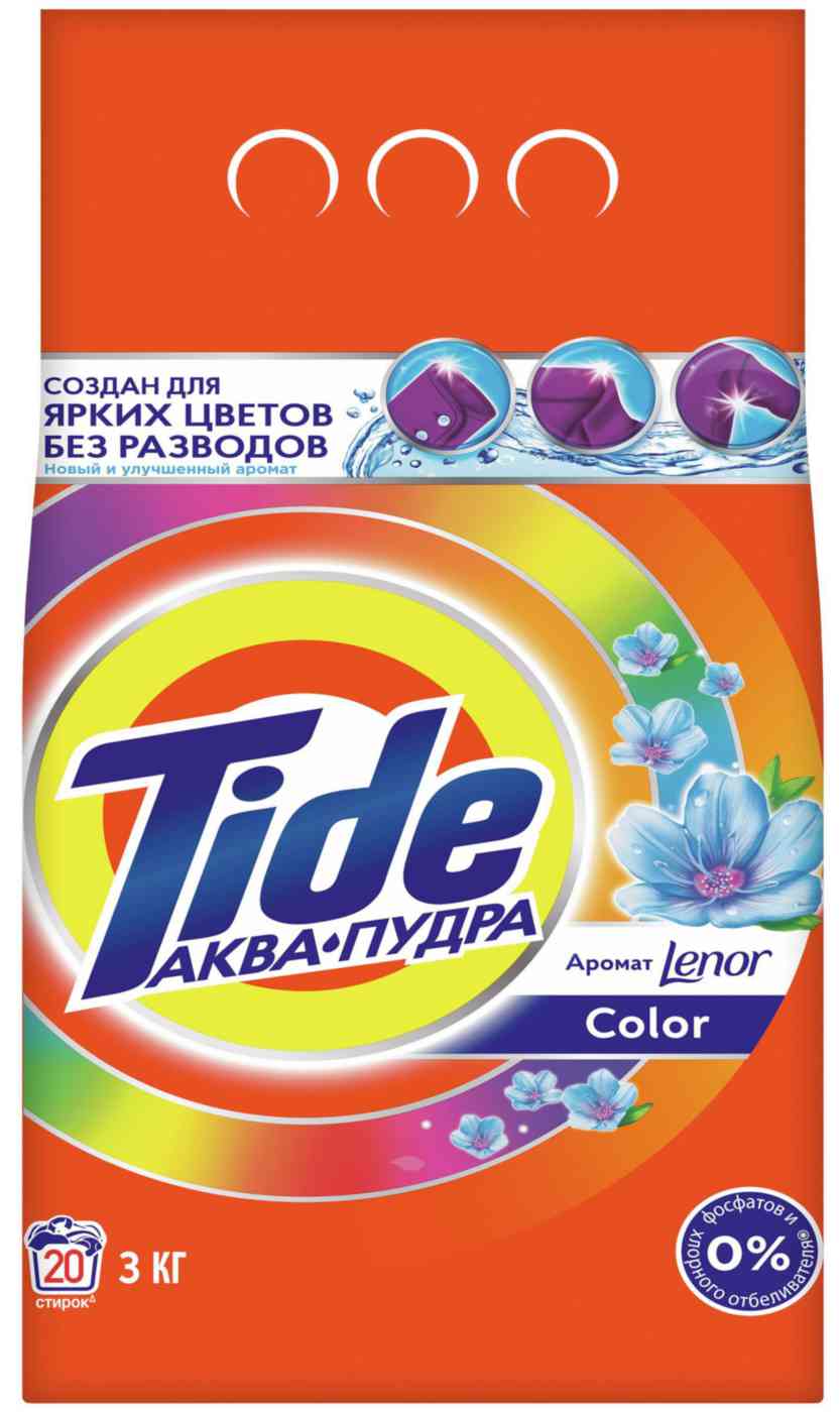 

Стиральный порошок для цветного белья Tide Аква-пудра Color с ароматом от Lenor