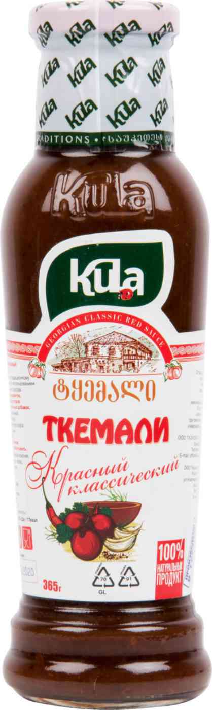 Соус Ткемали Kula