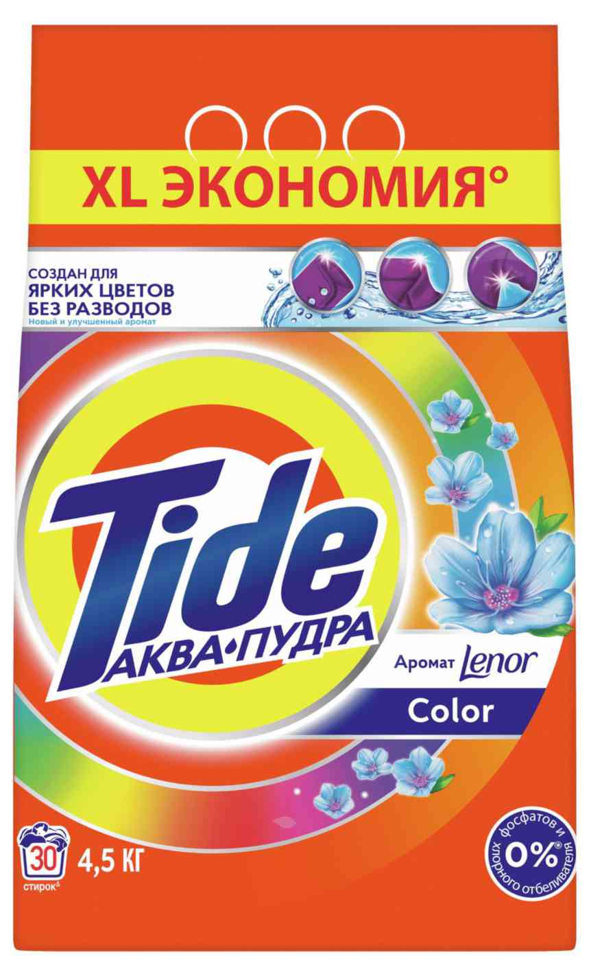 

Стиральный порошок для цветного белья Tide Аква-пудра Color с ароматом от Lenor