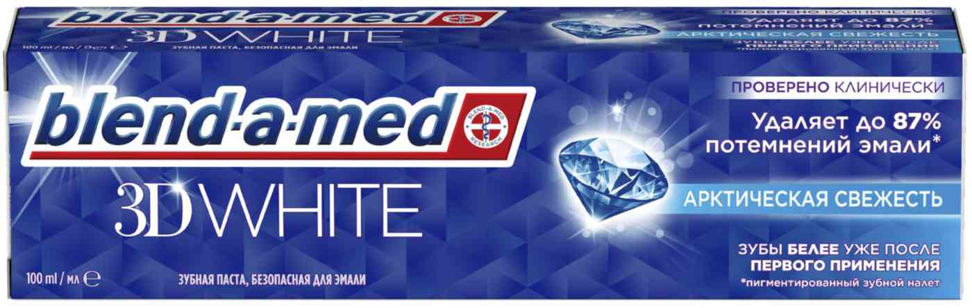 

Зубная паста Blend-a-med 3D White Арктическая свежесть