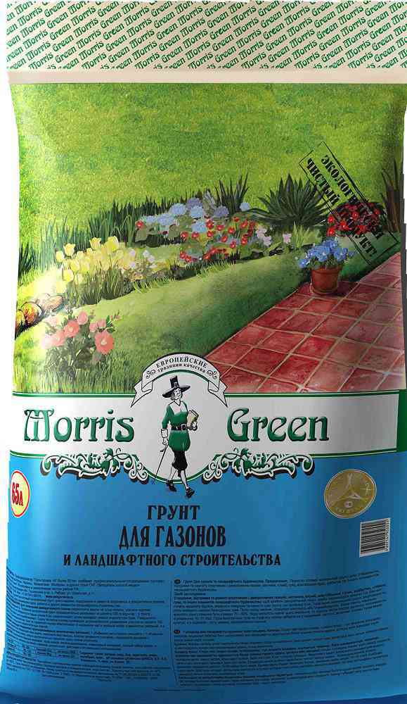 

Грунт газонный Morris Green