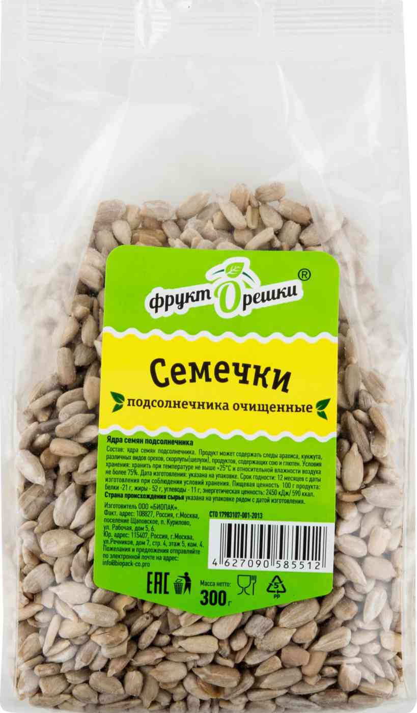 Семечки подсолнечника ФруктОрешки 72₽