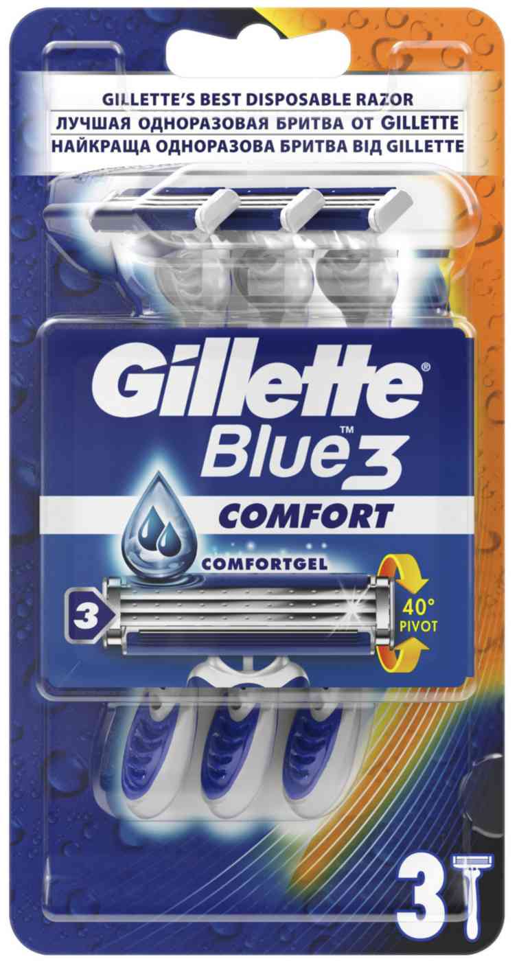 

Бритвенный станок одноразовый Gillette Blue 3 Comfort