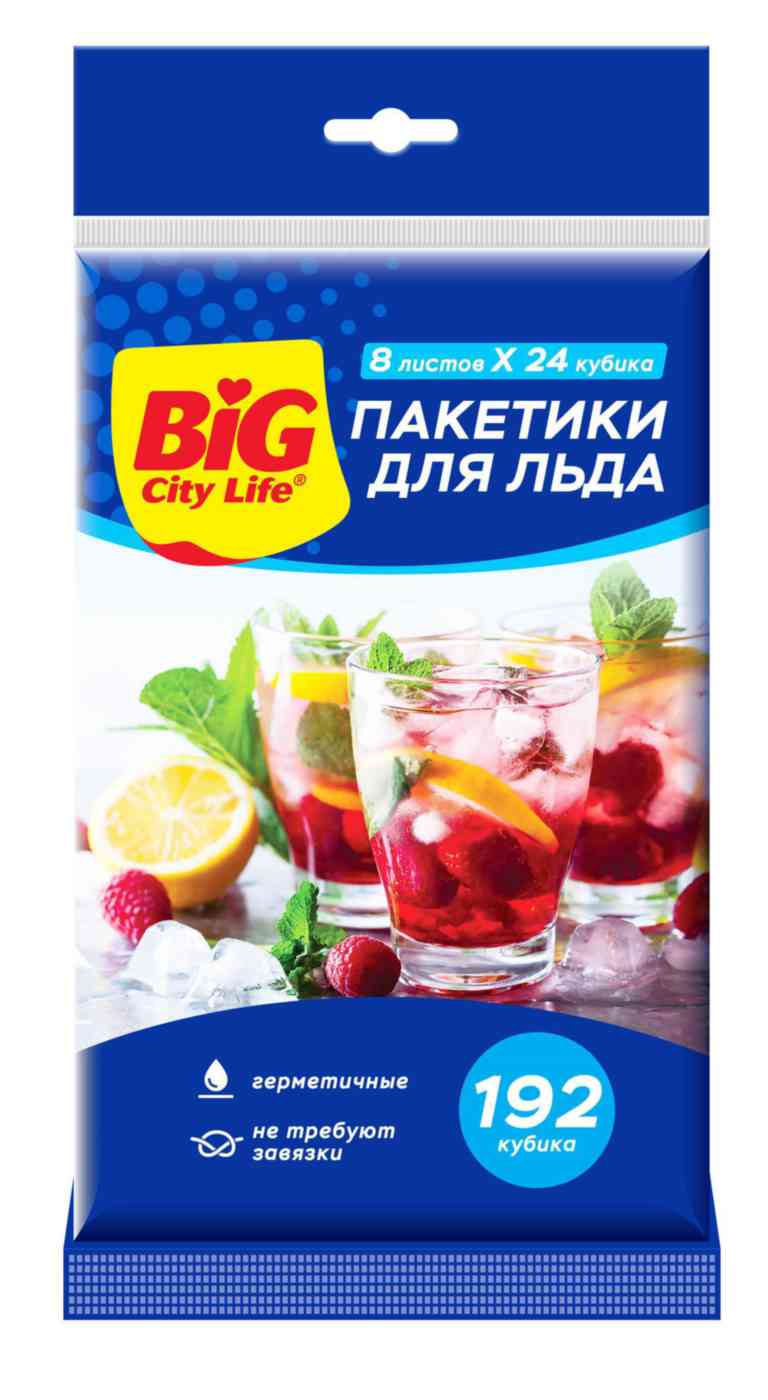 Пакетики для льда  Big city life