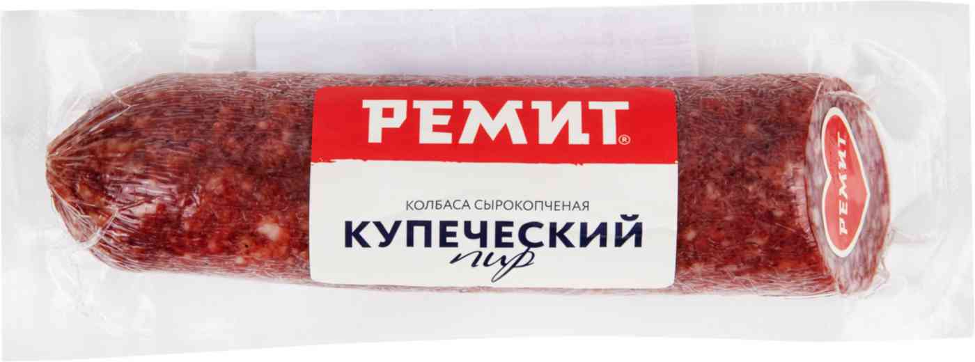 -1