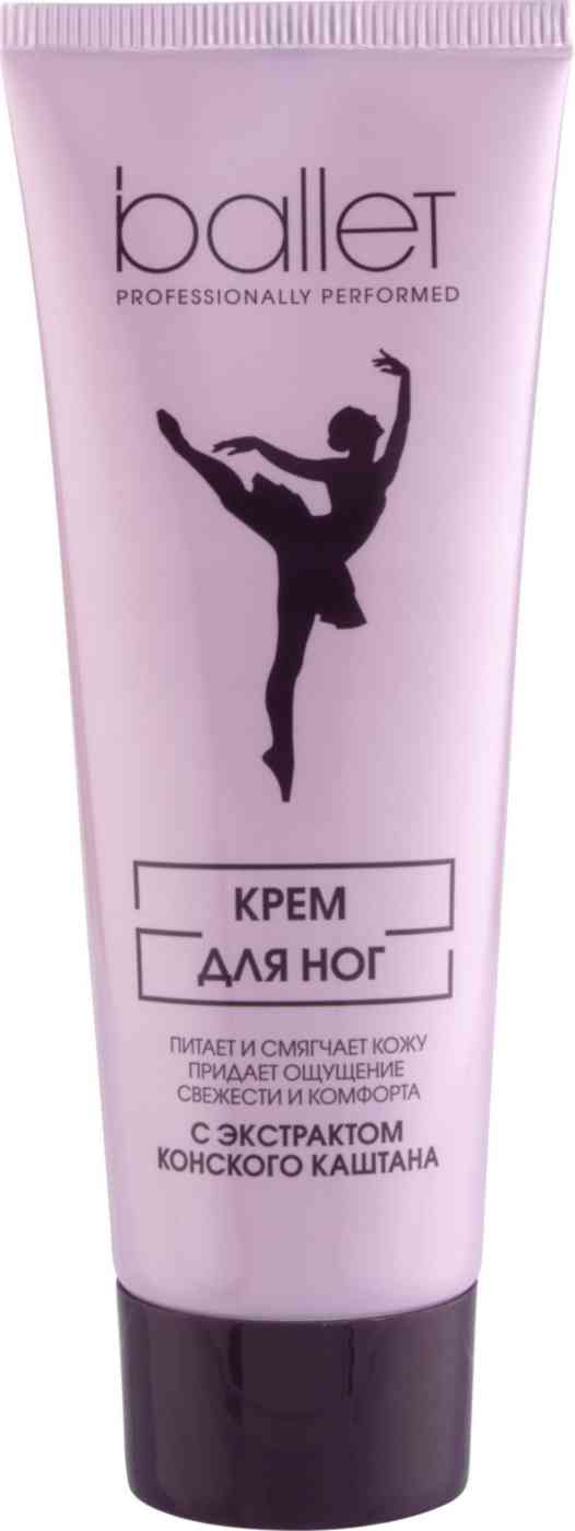 Крем для ног  Ballet