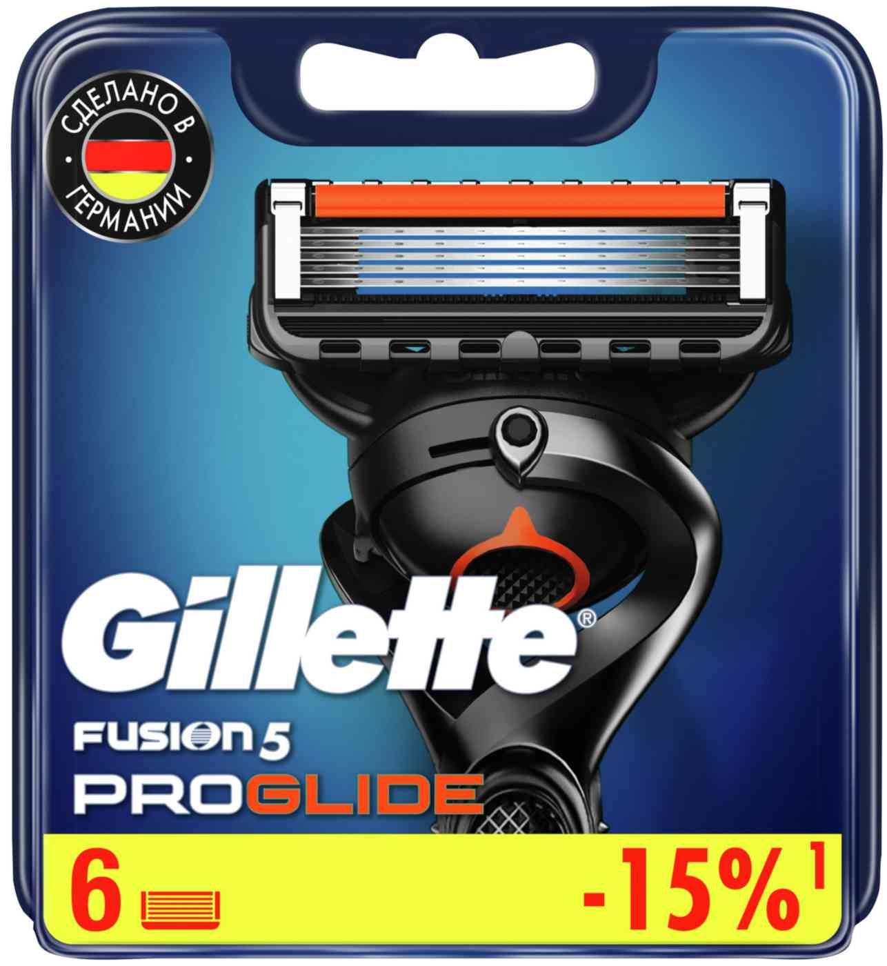 

Сменные кассеты для бритвы Gillette Fusion Proglide
