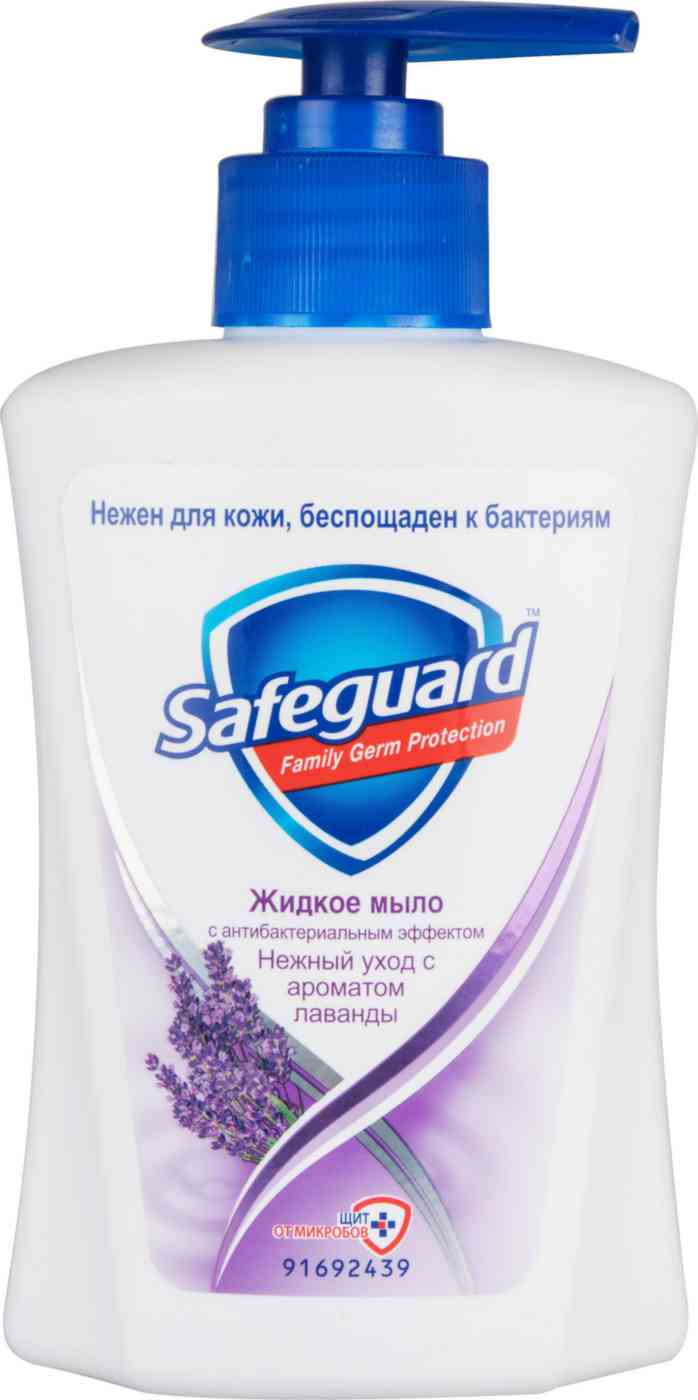 Жидкое мыло Safeguard 264₽