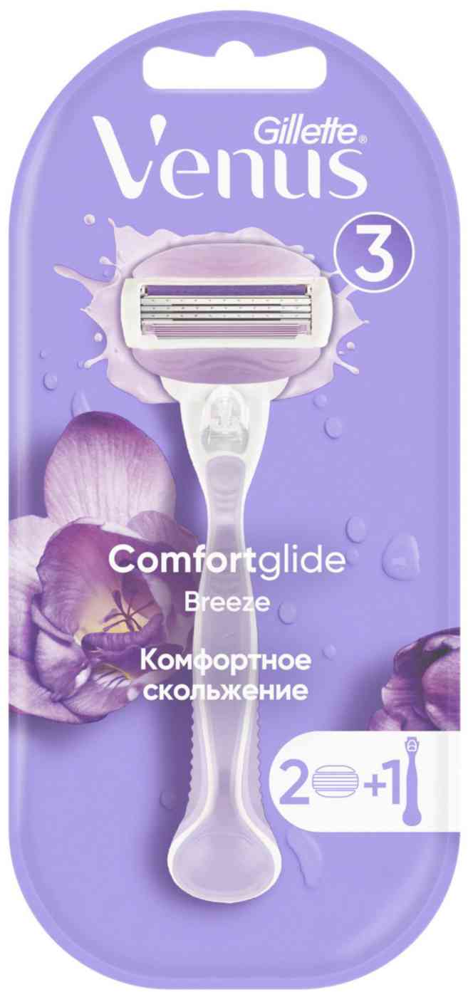

Бритва с 2 сменными кассетами Gillette Venus Breeze