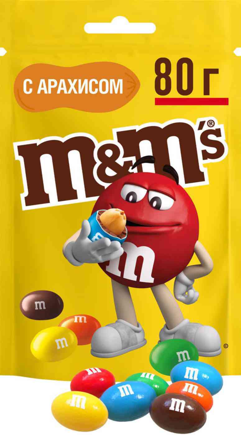 Драже  M&M's