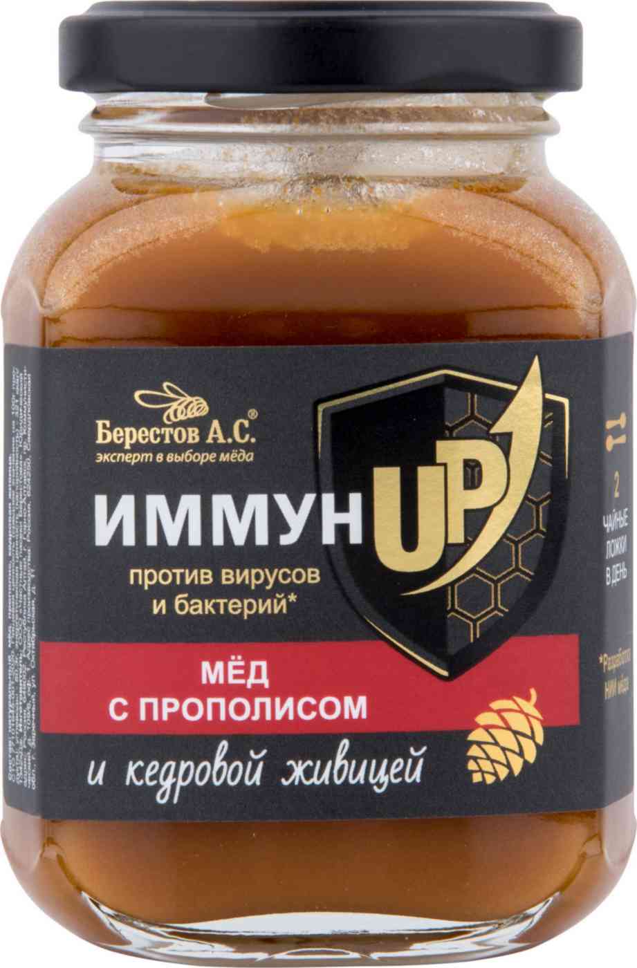 

Мёд Берестов А.С.