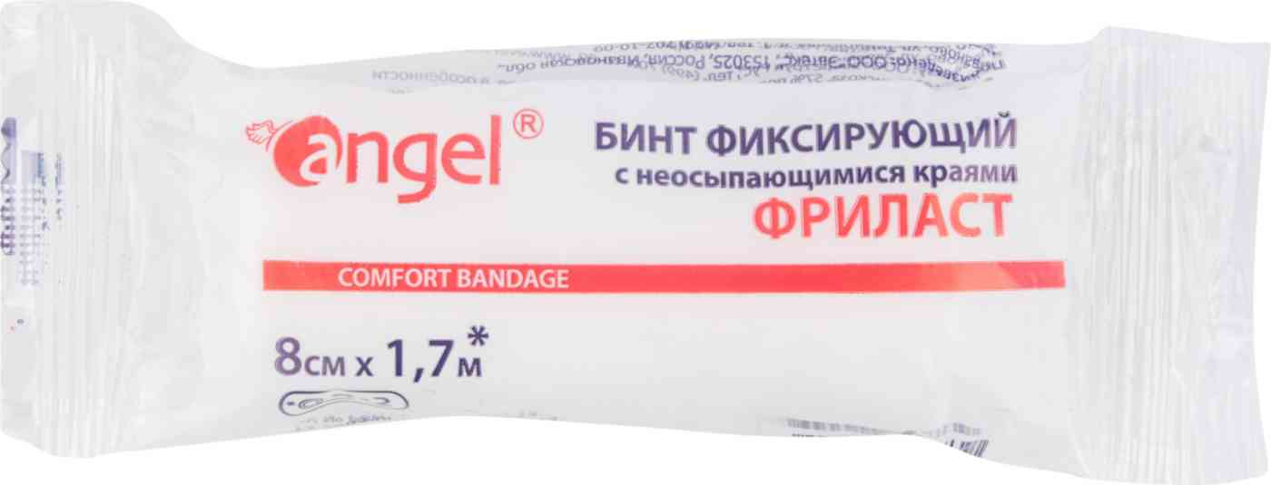 Бинт фиксирующий Angel