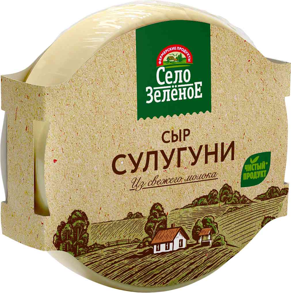 -3