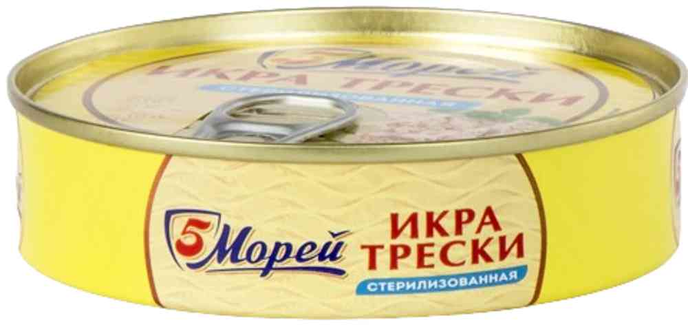 Икра трески  5 Морей