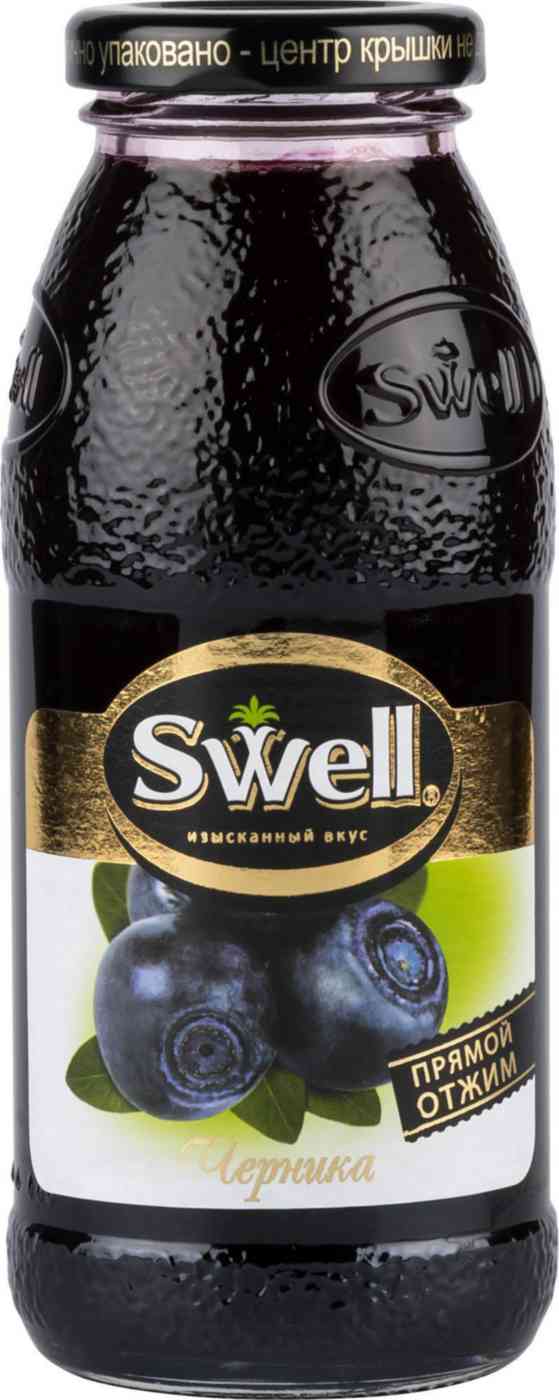 

Нектар Swell