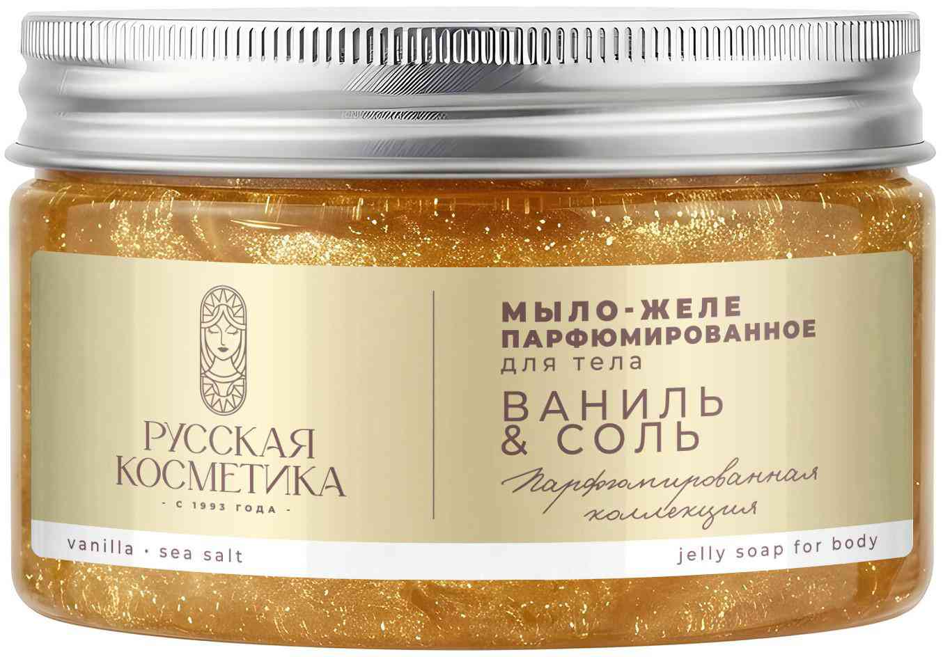 Мыло-желе для тела Русская Косметика ваниль-соль с шиммером