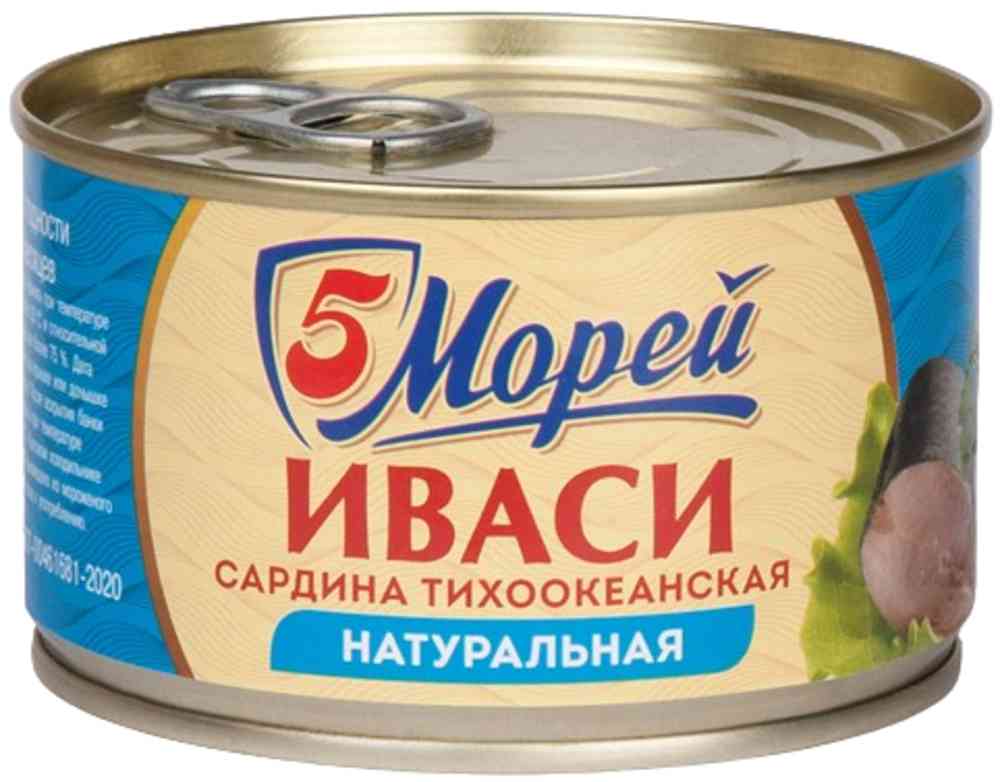 

Сардина иваси тихоокеанская 5 Морей