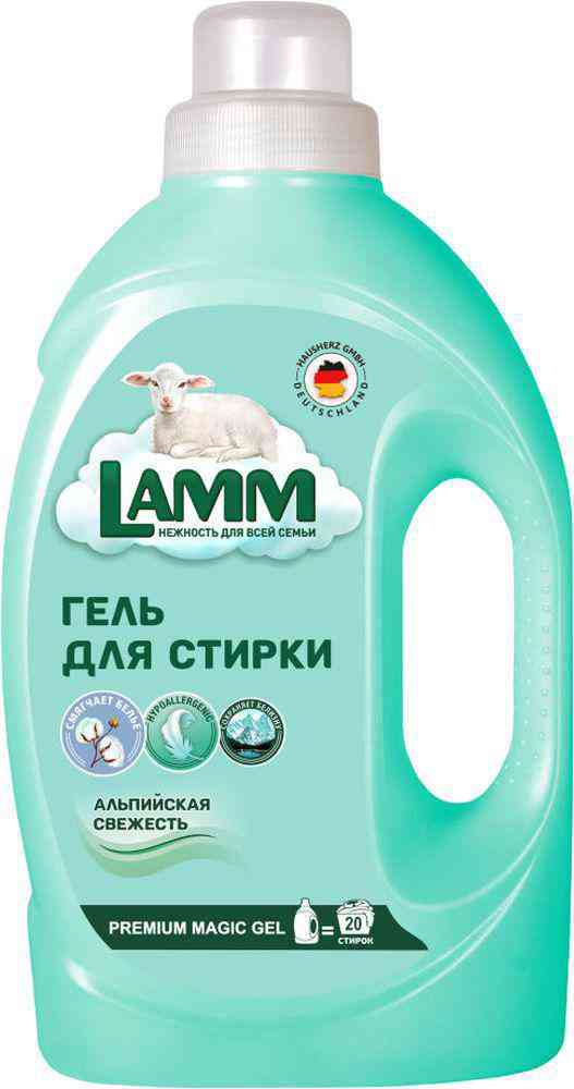 Гель для стирки  Lamm