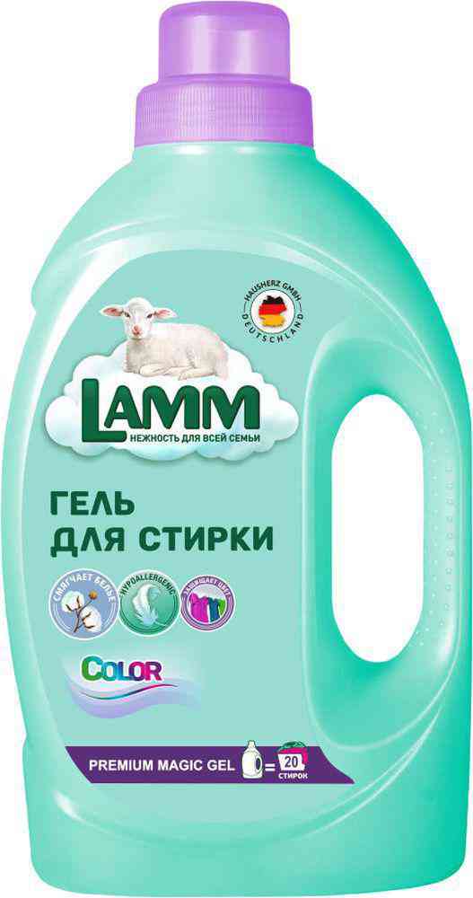 Гель для стирки  Lamm