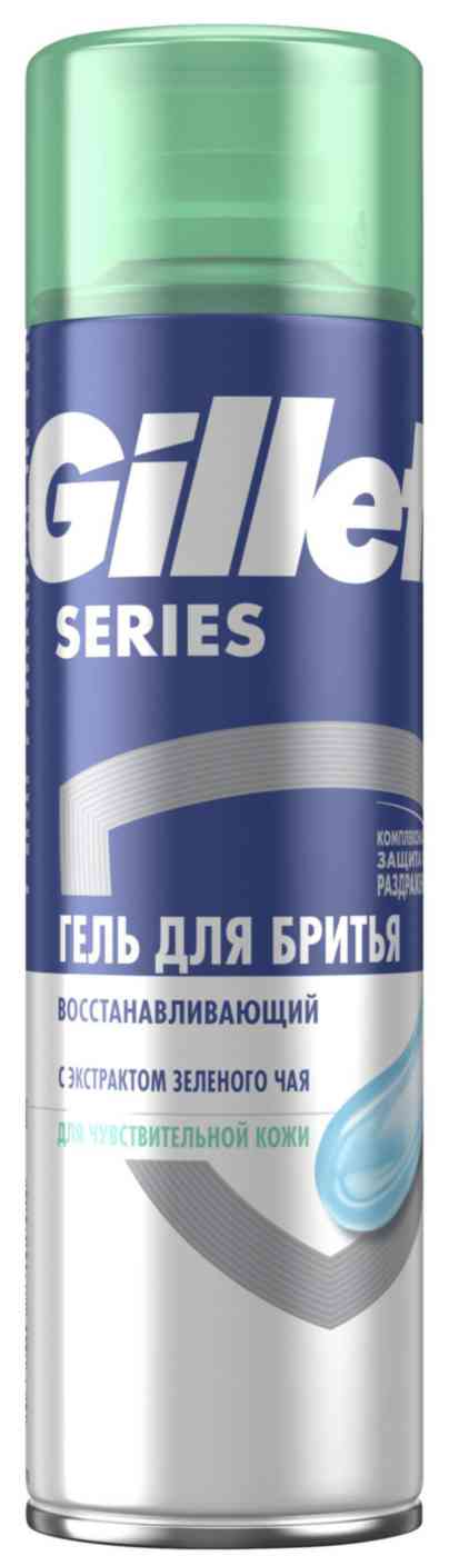 

Гель для бритья восстанавливающий Gillette Series с экстрактом зеленого чая