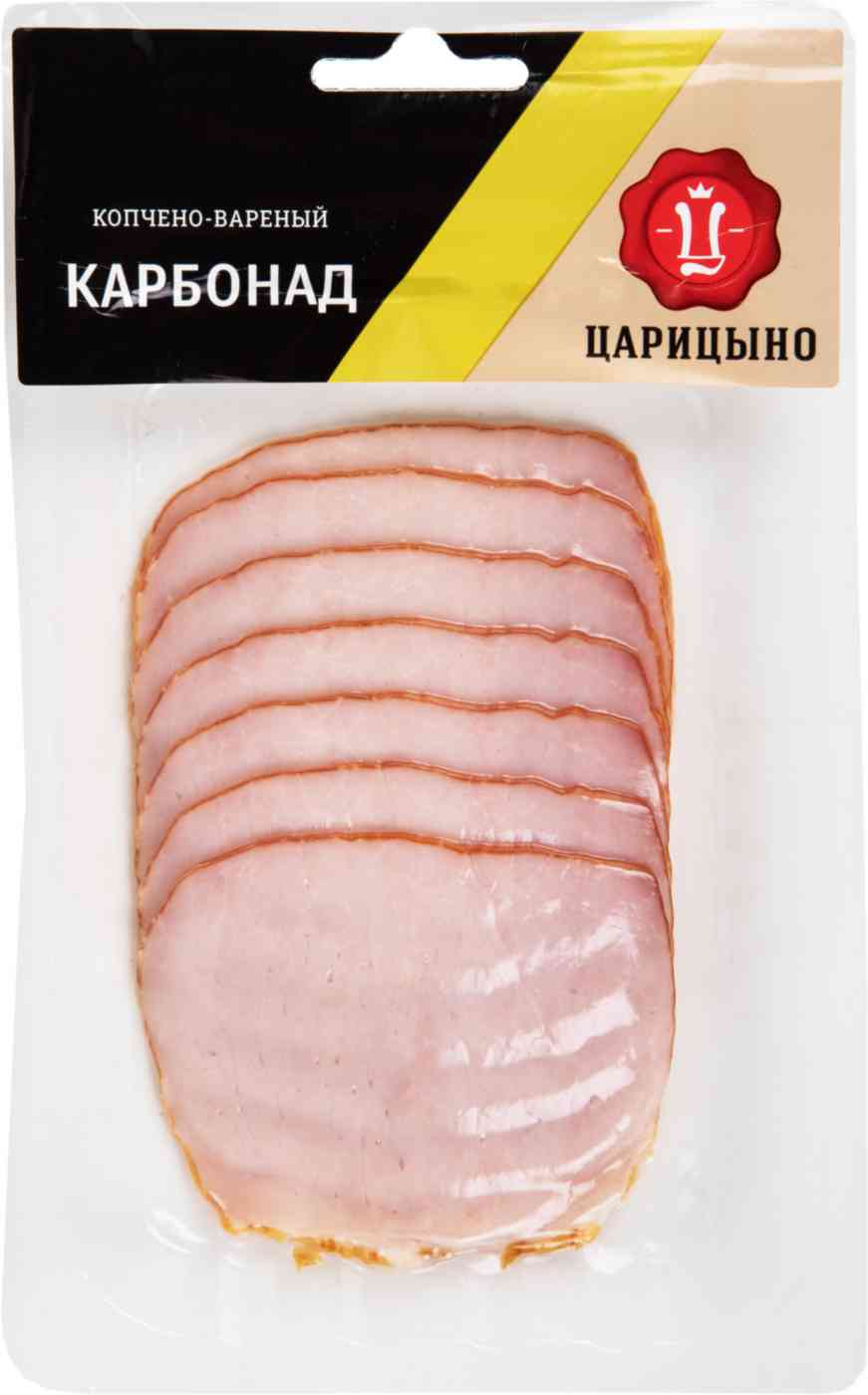 -1