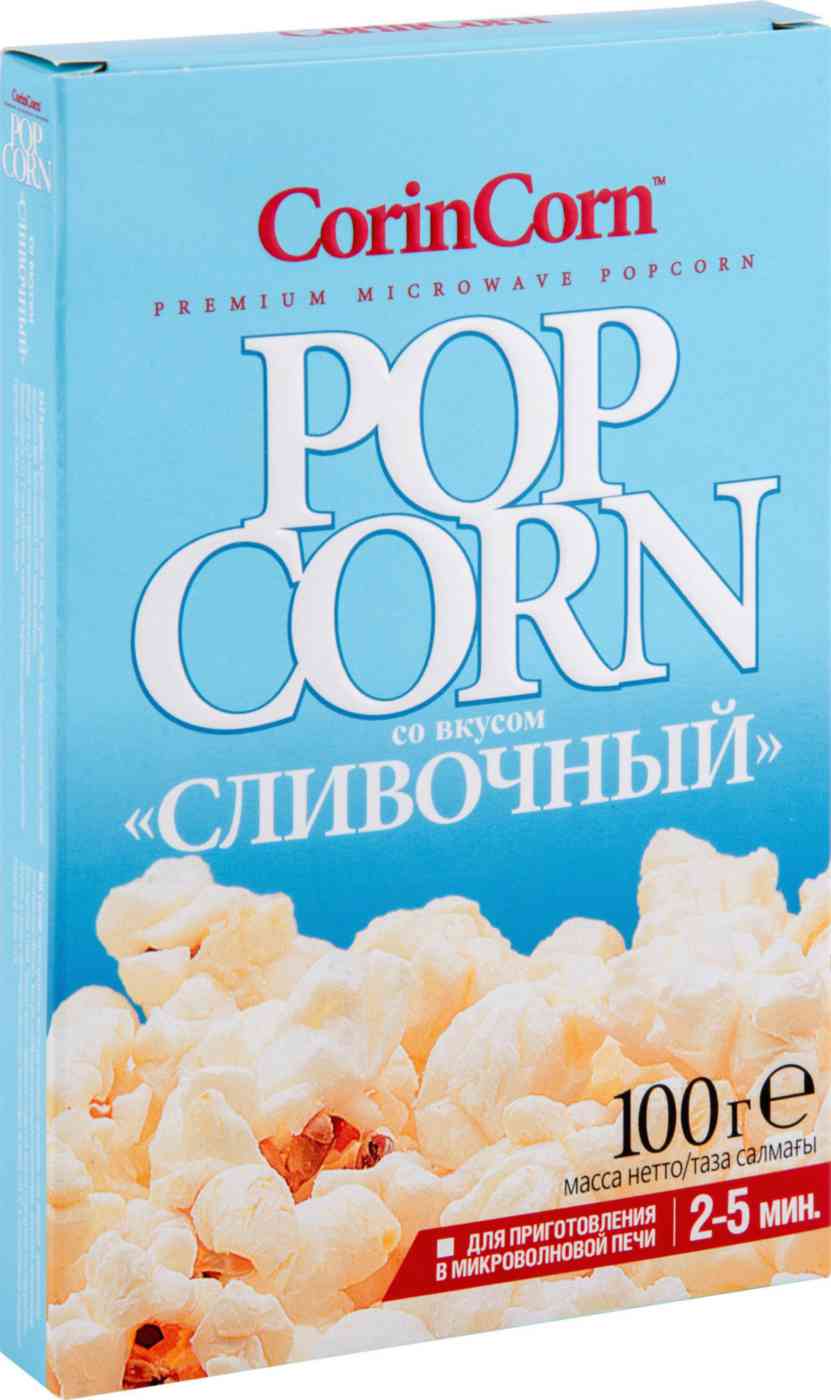 Попкорн  Corin Corn