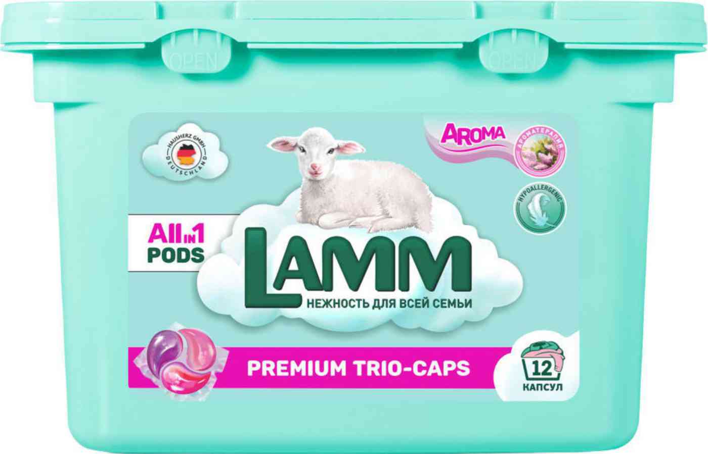 Капсулы для стирки All in 1 Pods Lamm