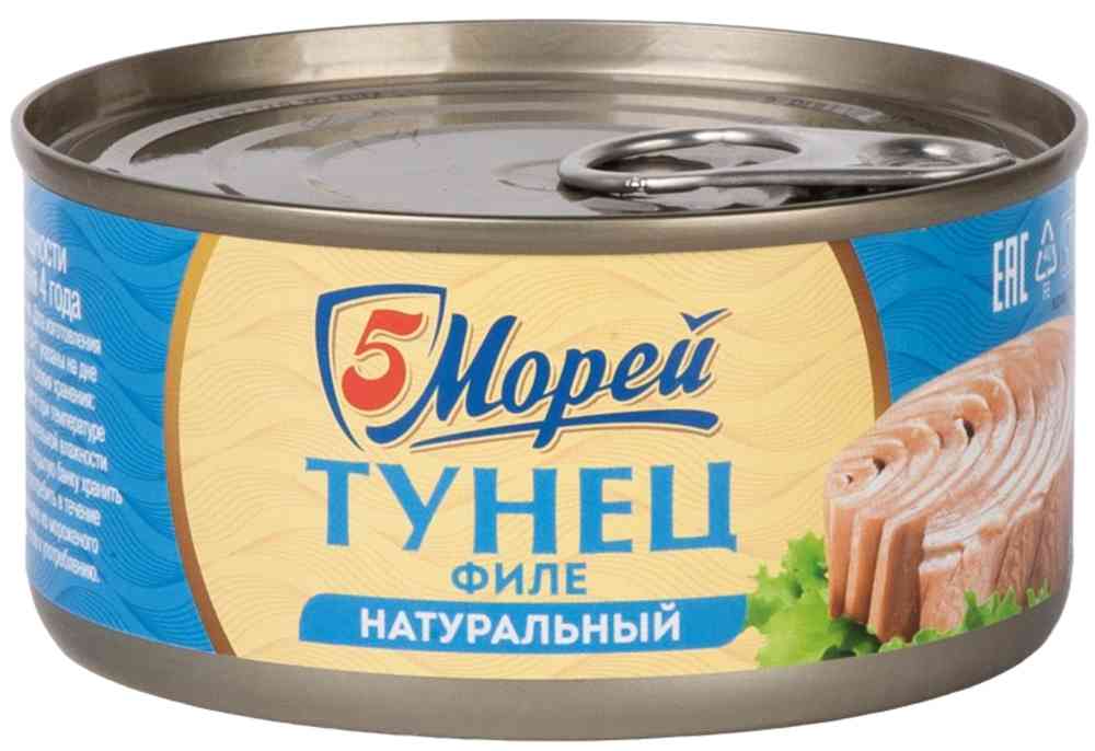 

Тунец натуральный 5 Морей