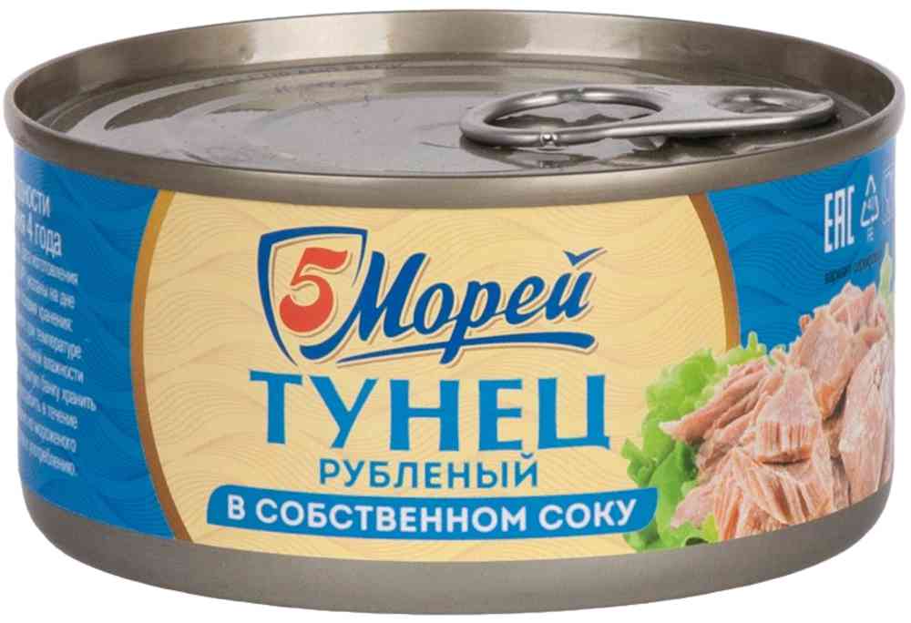 

Тунец 5 Морей