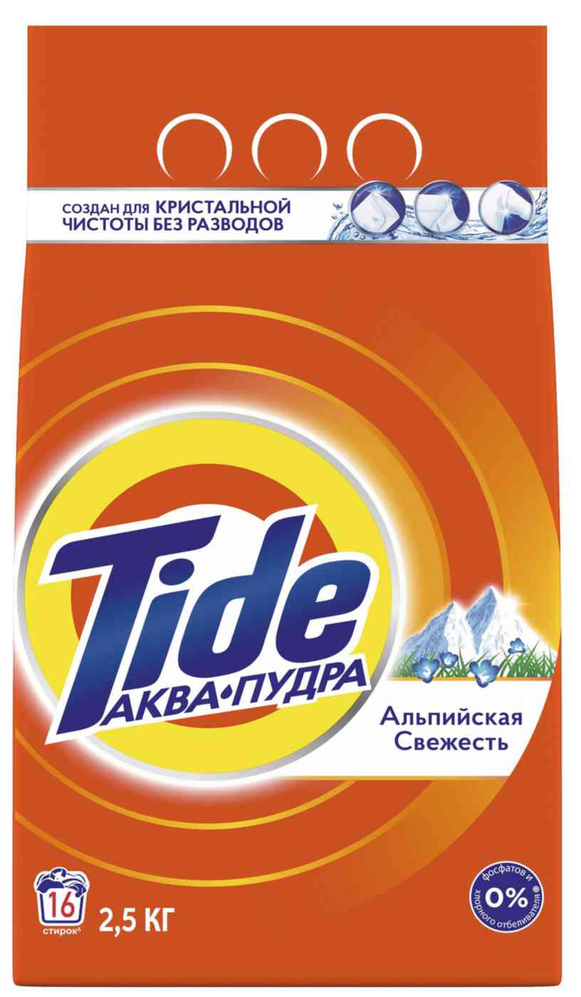 

Стиральный порошок для белого белья Tide Аква-пудра Альпийская свежесть