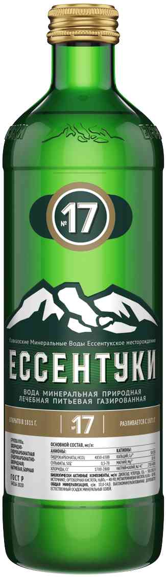 

Вода минеральная лечебная Ессентуки