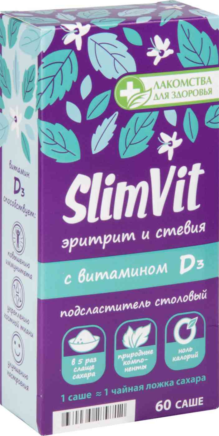 

Подсластитель столовый Лакомства для здоровья