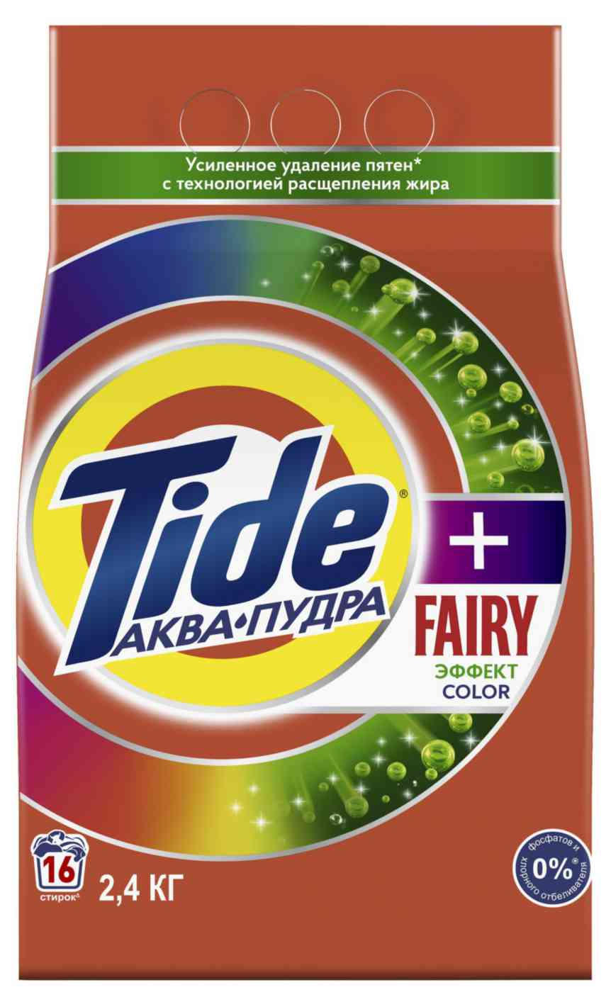 

Стиральный порошок для цветного белья Tide Аква-пудра Color + Fairy эффект