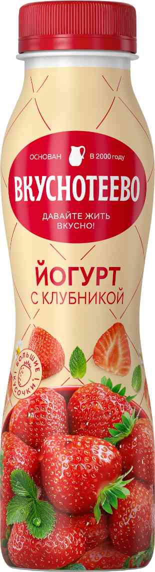 

Йогурт питьевой Вкуснотеево с клубникой 2%