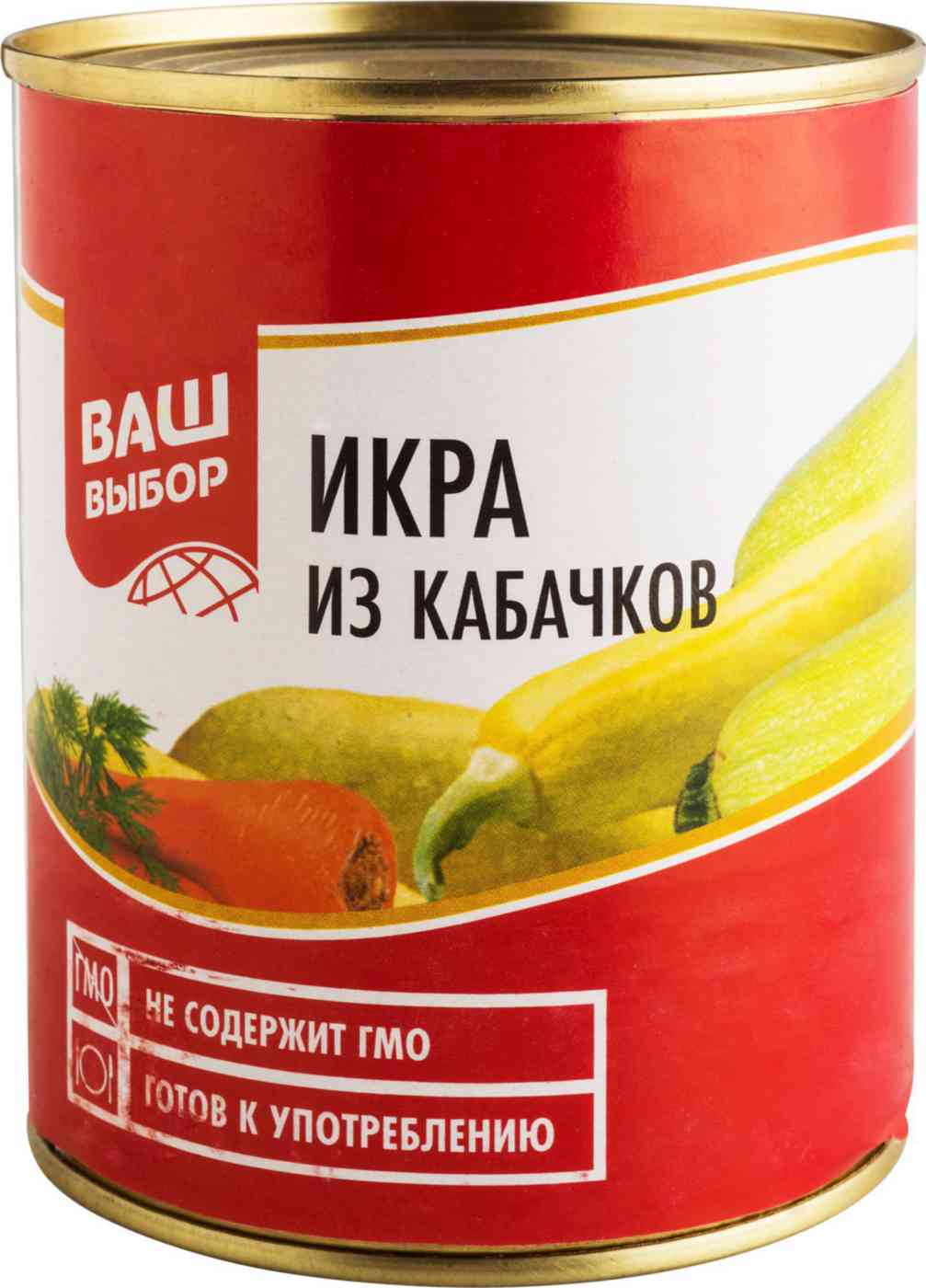 Икра из кабачков Ваш выбор 69₽