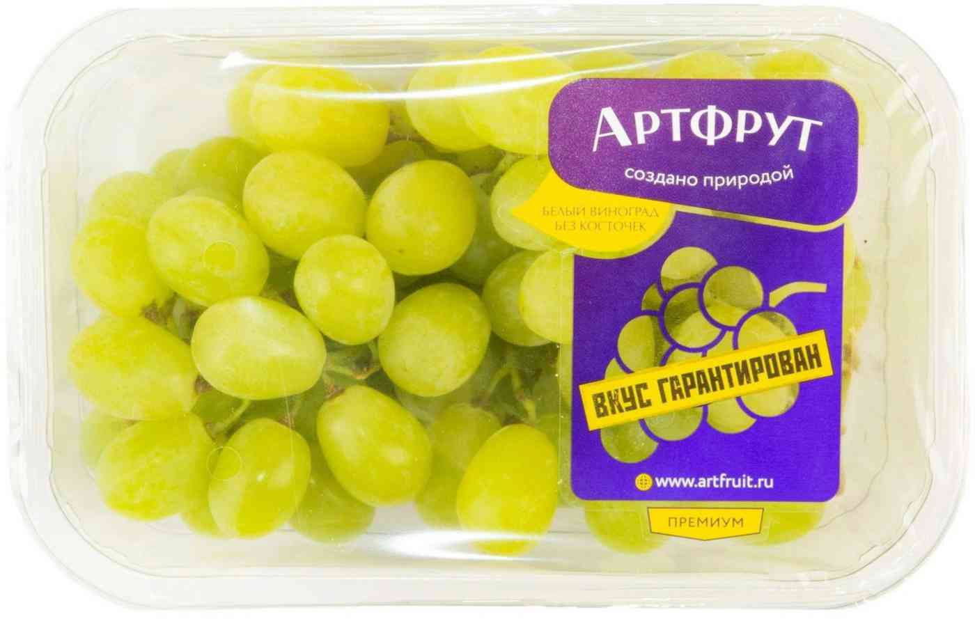 Виноград  Artfruit
