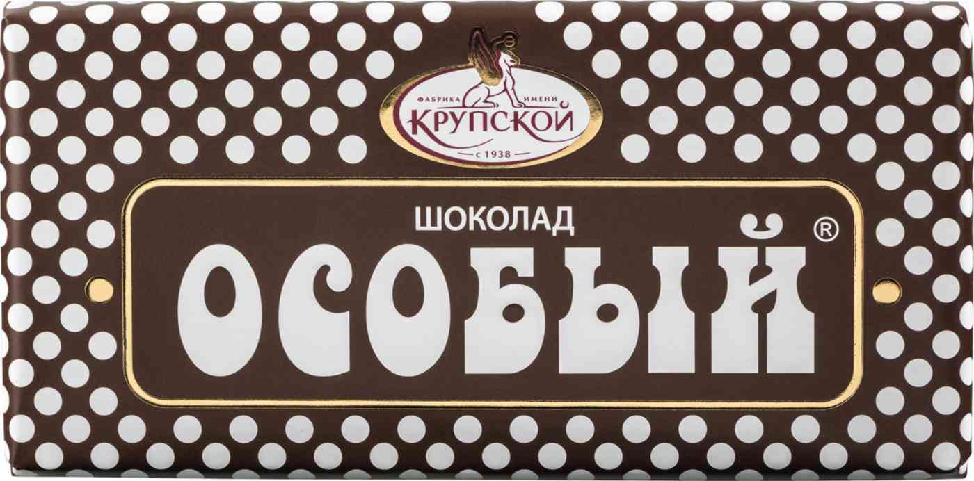 

Шоколад тёмный Особый Фабрика имени Крупской