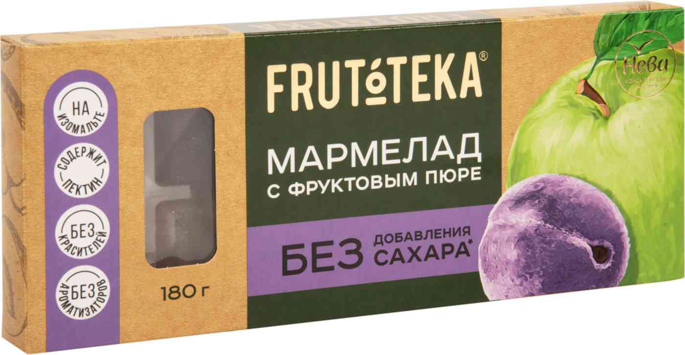 -1