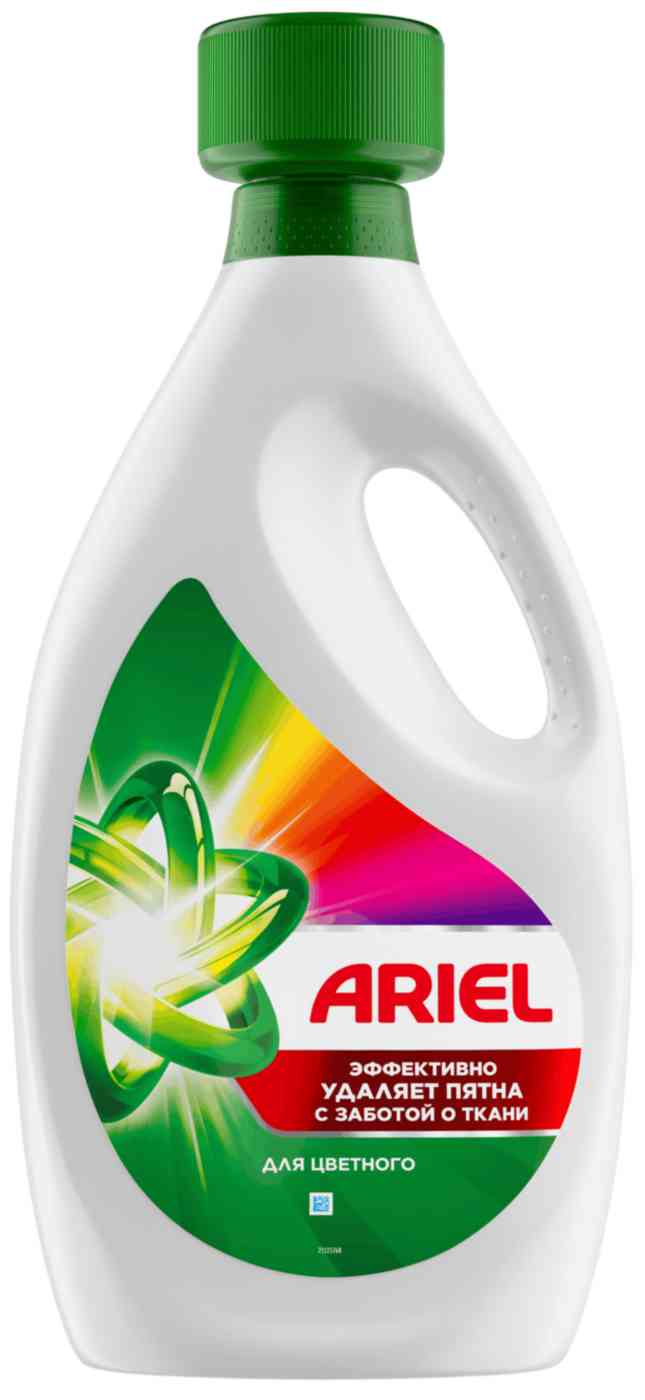Гель для стирки цветного белья Ariel