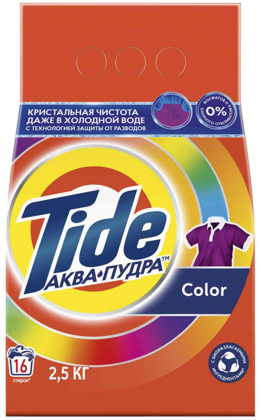 

Стиральный порошок для цветного белья Tide Аква-пудра Color