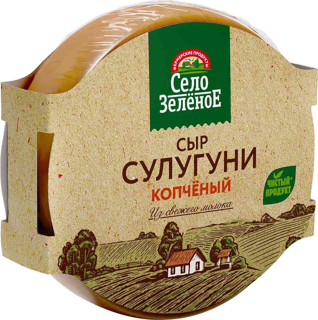 -3