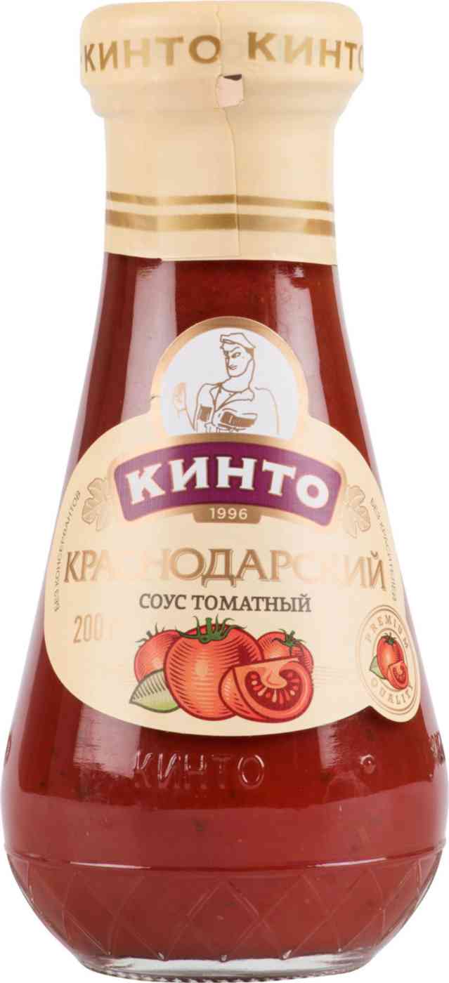 Соус томатный Краснодарский Кинто